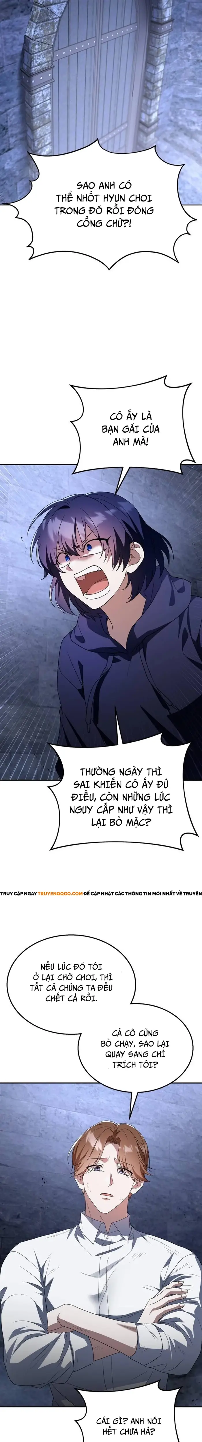 Tanker Hạng C Bất Tử - Chapter 2 - Page 10