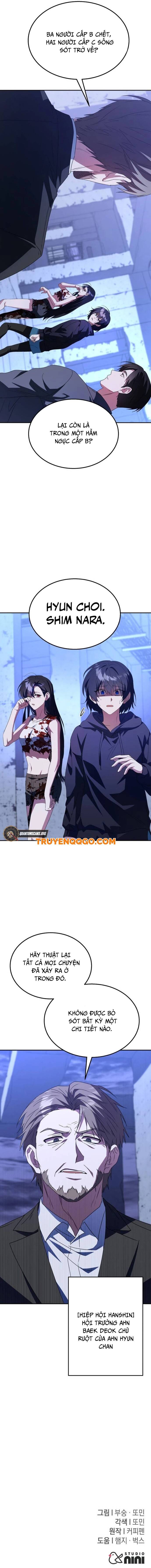 Tanker Hạng C Bất Tử - Chapter 3 - Page 13