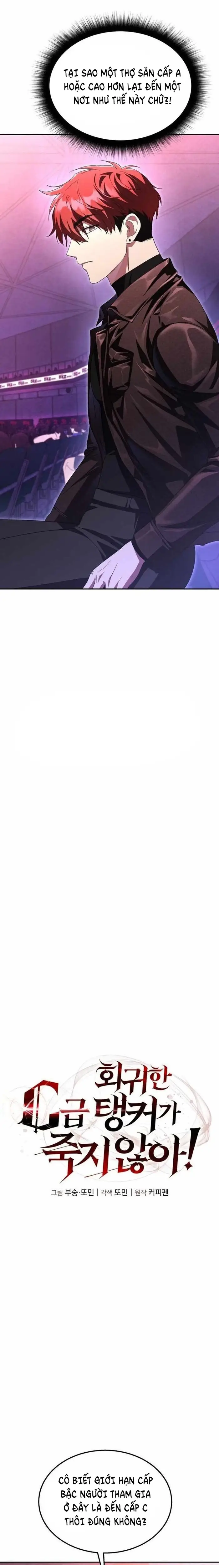 Tanker Hạng C Bất Tử - Chapter 6 - Page 5