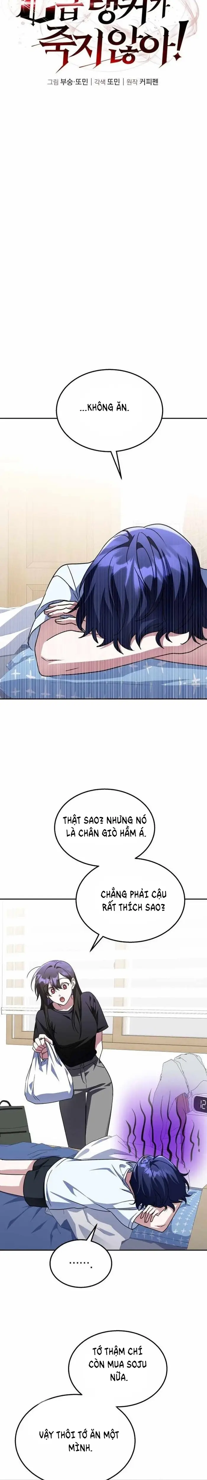 Tanker Hạng C Bất Tử - Chapter 8 - Page 12