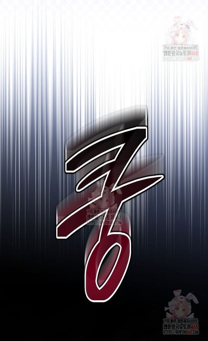 Sự Trở Lại Của Người Chơi Bị Đóng Băng - Chapter 167 - Page 57