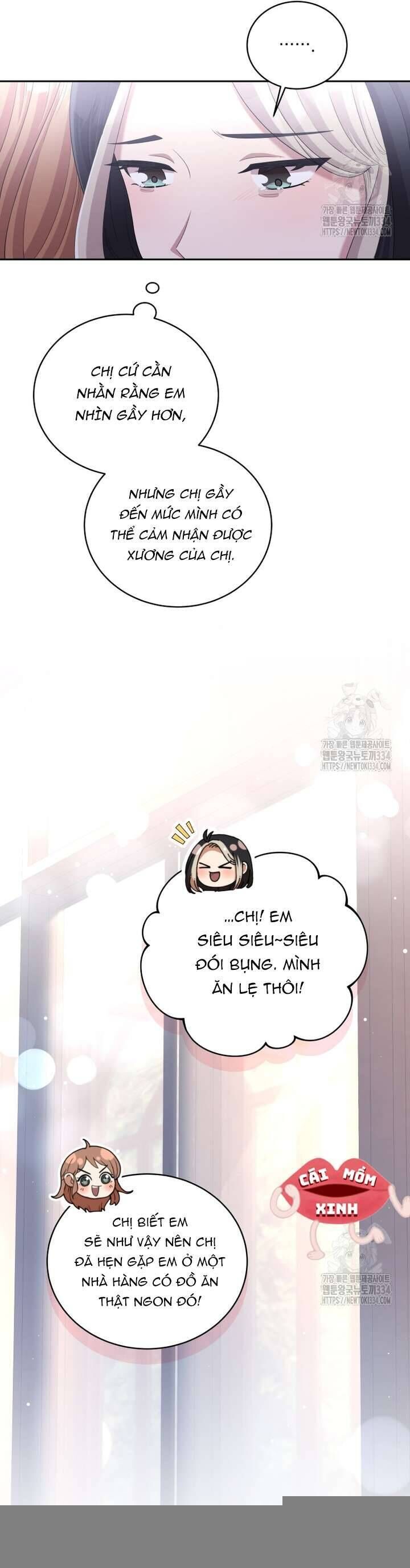 Món Khai Vị Một Đêm - Chapter 29 - Page 12