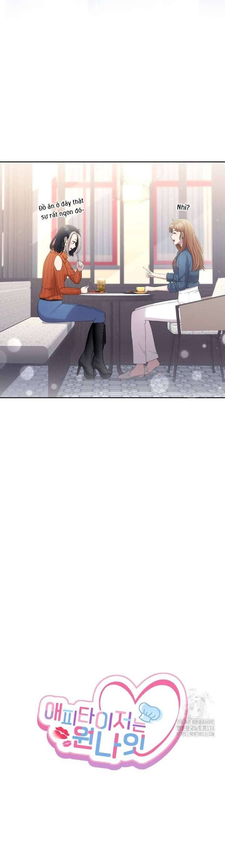 Món Khai Vị Một Đêm - Chapter 29 - Page 13