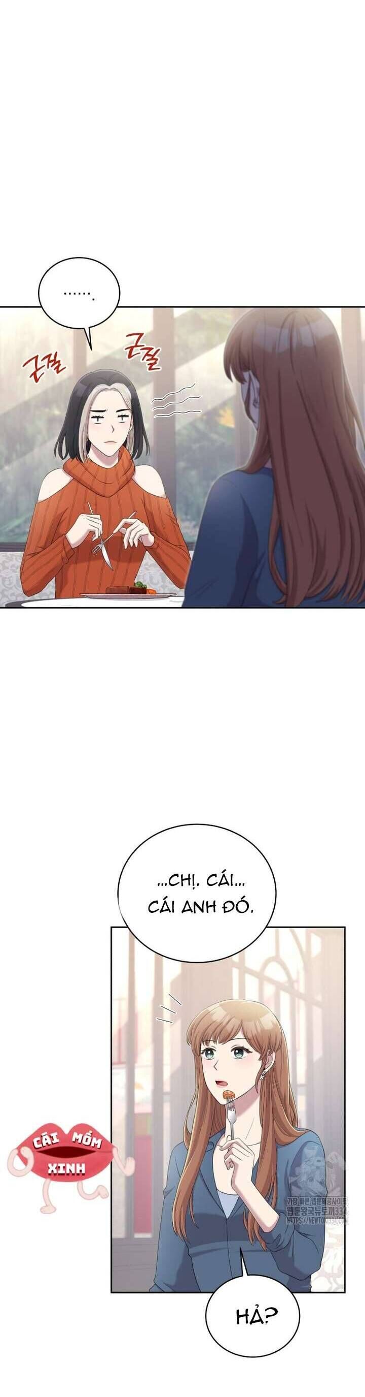 Món Khai Vị Một Đêm - Chapter 29 - Page 14