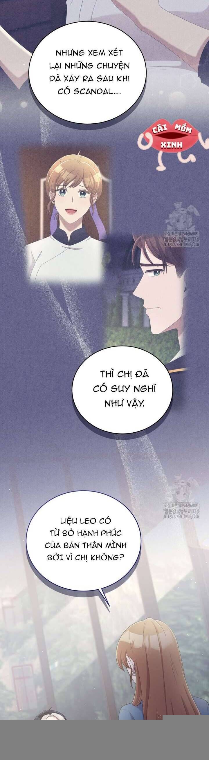 Món Khai Vị Một Đêm - Chapter 29 - Page 17