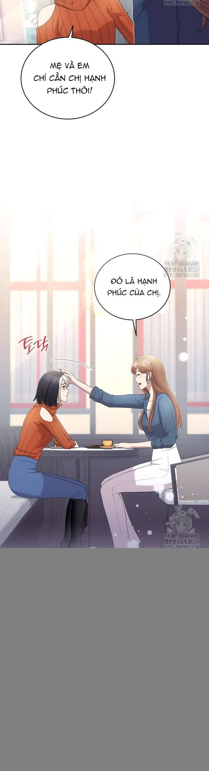 Món Khai Vị Một Đêm - Chapter 29 - Page 23