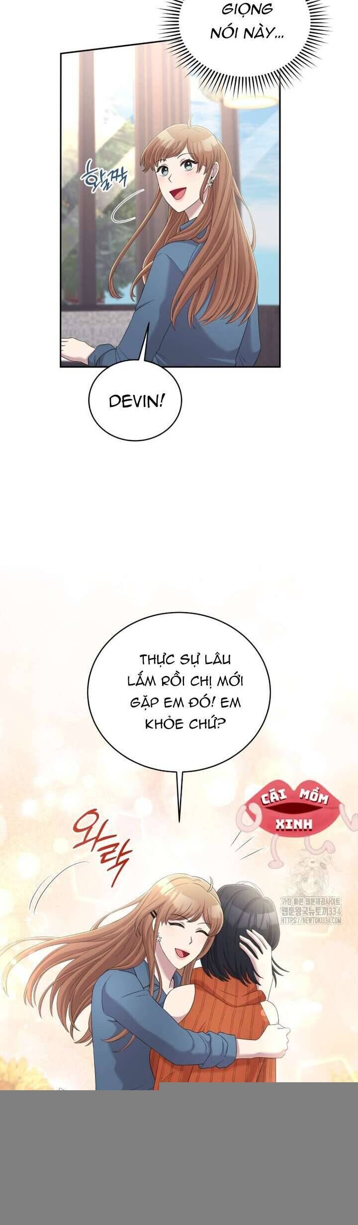 Món Khai Vị Một Đêm - Chapter 29 - Page 6