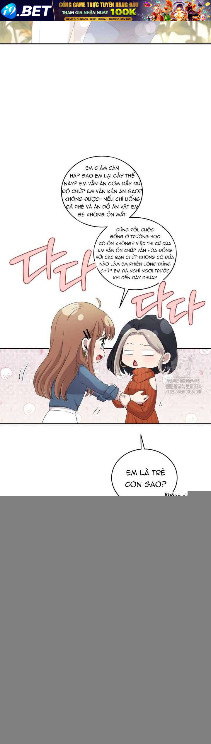 Món Khai Vị Một Đêm - Chapter 29 - Page 7