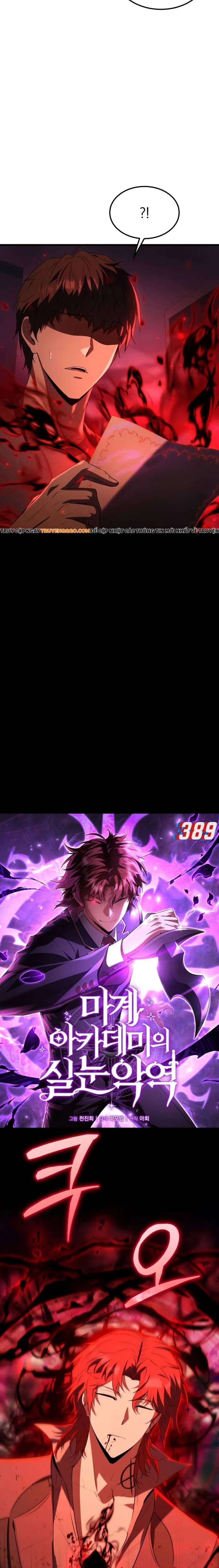 Phản Diện Mắt Cáo Của Học Viện Quỷ Giới - Chapter 1 - Page 9