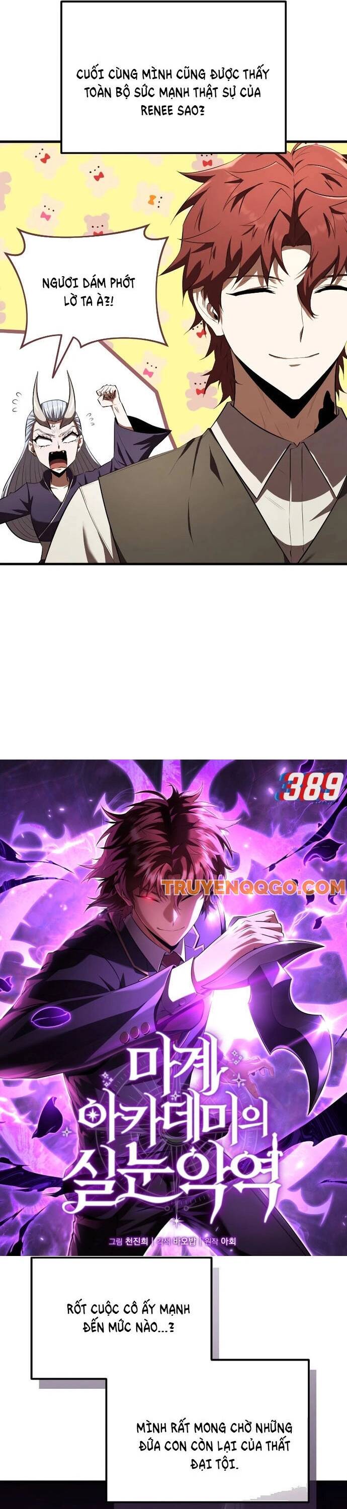 Phản Diện Mắt Cáo Của Học Viện Quỷ Giới - Chapter 14 - Page 17