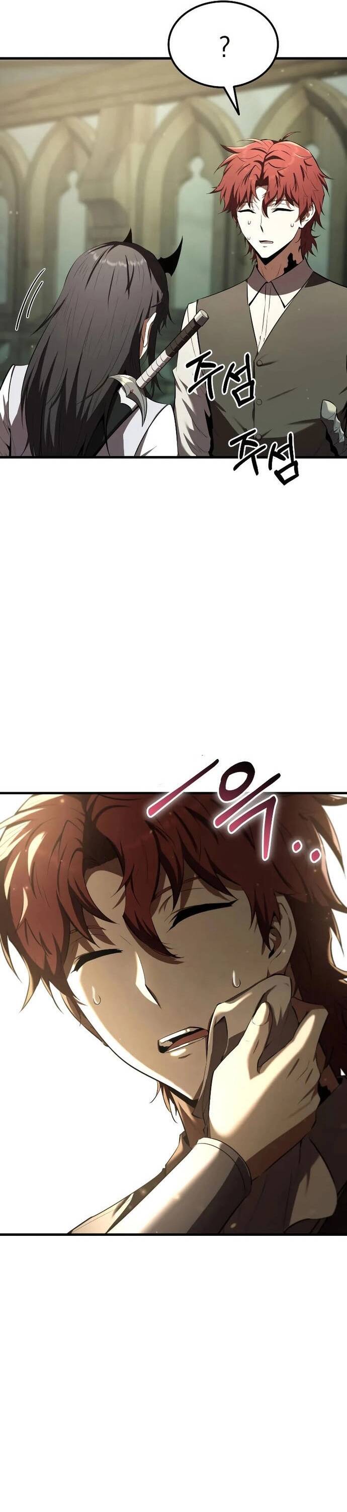 Phản Diện Mắt Cáo Của Học Viện Quỷ Giới - Chapter 14 - Page 6