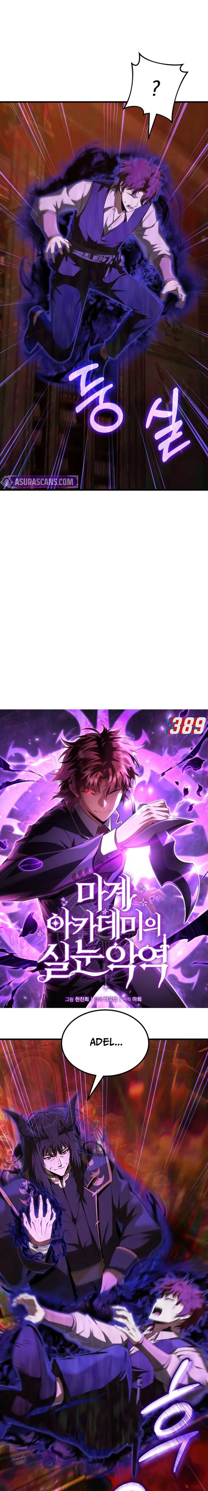 Phản Diện Mắt Cáo Của Học Viện Quỷ Giới - Chapter 5 - Page 6