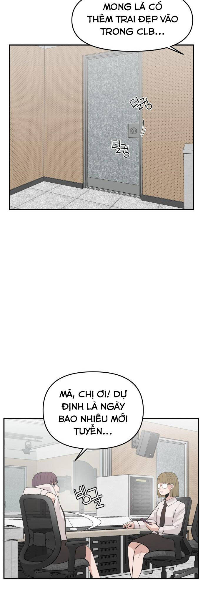 Lớp Học Phản Diện - Chapter 84 - Page 18