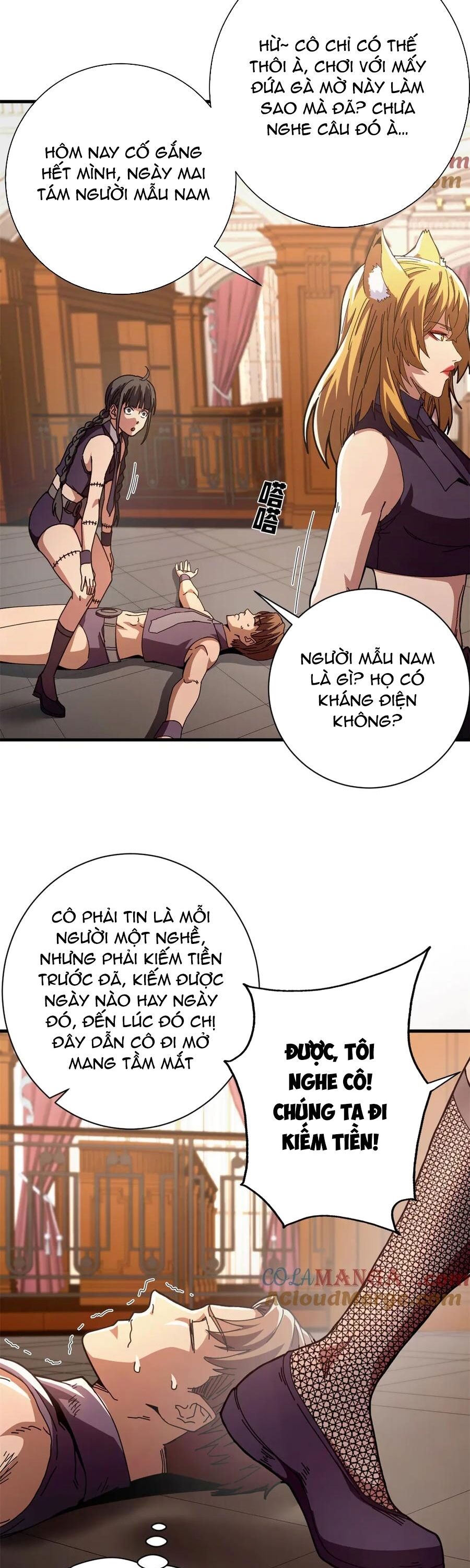 Trưởng Giám Ngục Trông Coi Các Ma Nữ - Chapter 120 - Page 10
