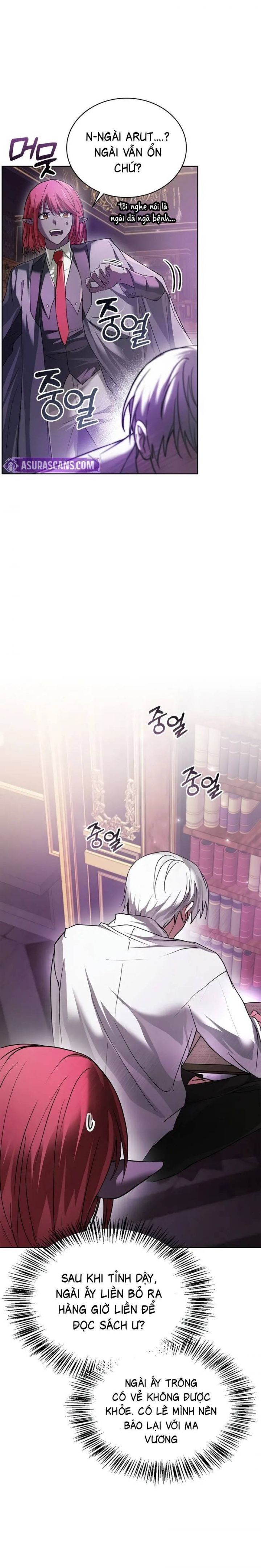 Tôi Không Tài Năng Đến Thế Đâu - Chapter 76 - Page 11