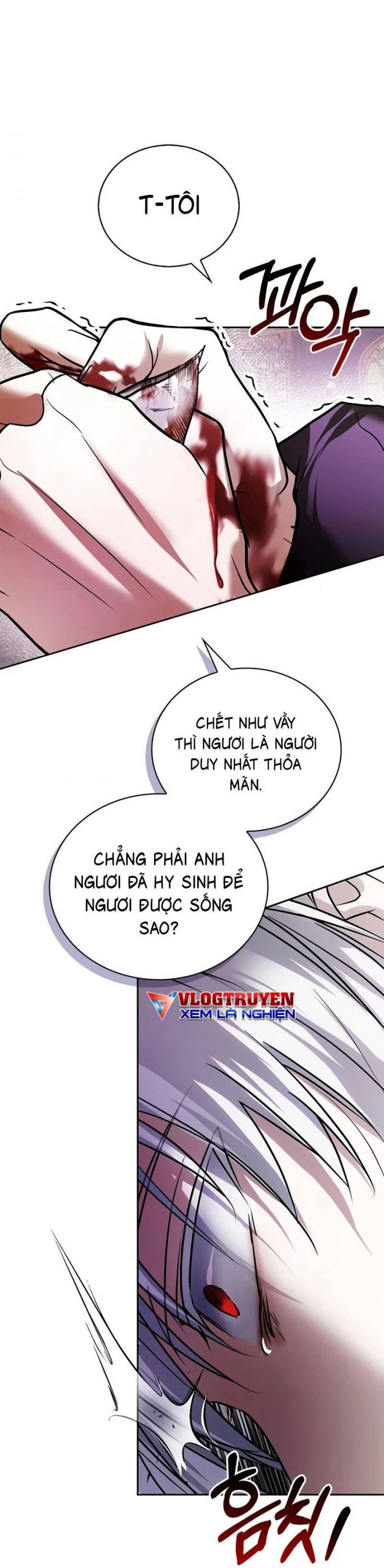 Tôi Không Tài Năng Đến Thế Đâu - Chapter 76 - Page 25