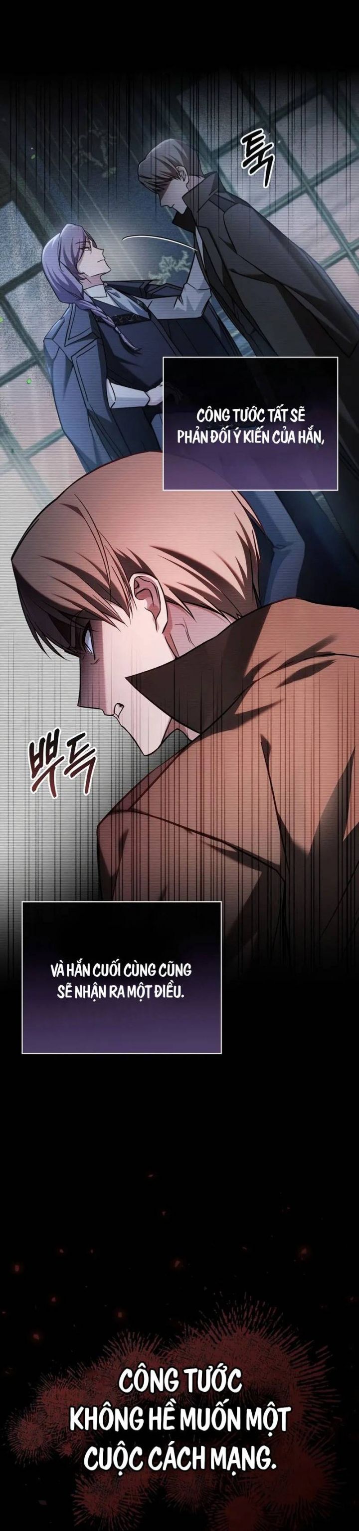 Tôi Không Tài Năng Đến Thế Đâu - Chapter 76 - Page 3