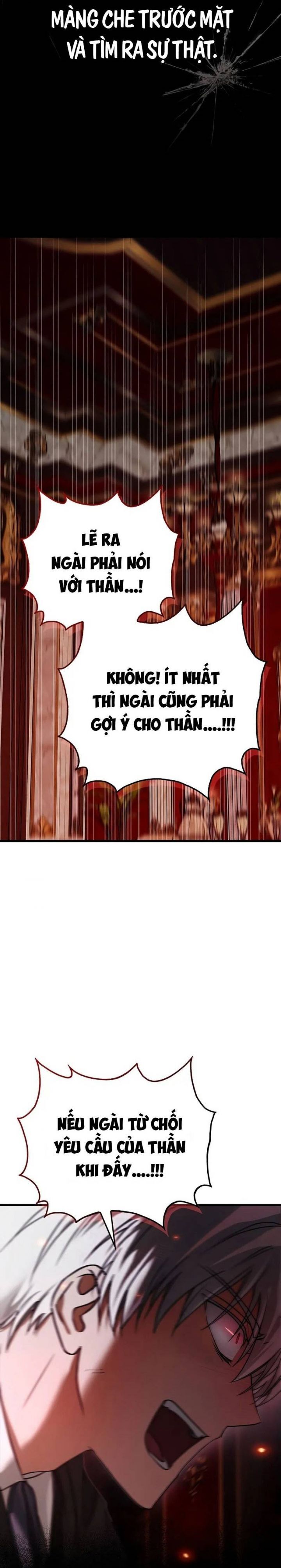 Tôi Không Tài Năng Đến Thế Đâu - Chapter 76 - Page 39