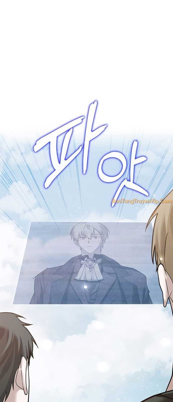 Tôi Không Tài Năng Đến Thế Đâu - Chapter 78 - Page 103