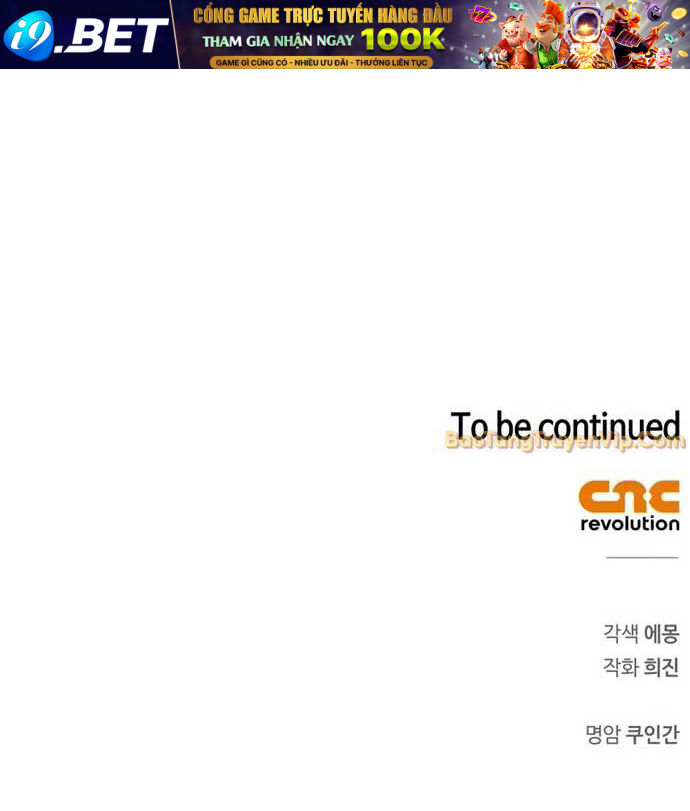 Tôi Không Tài Năng Đến Thế Đâu - Chapter 78 - Page 106