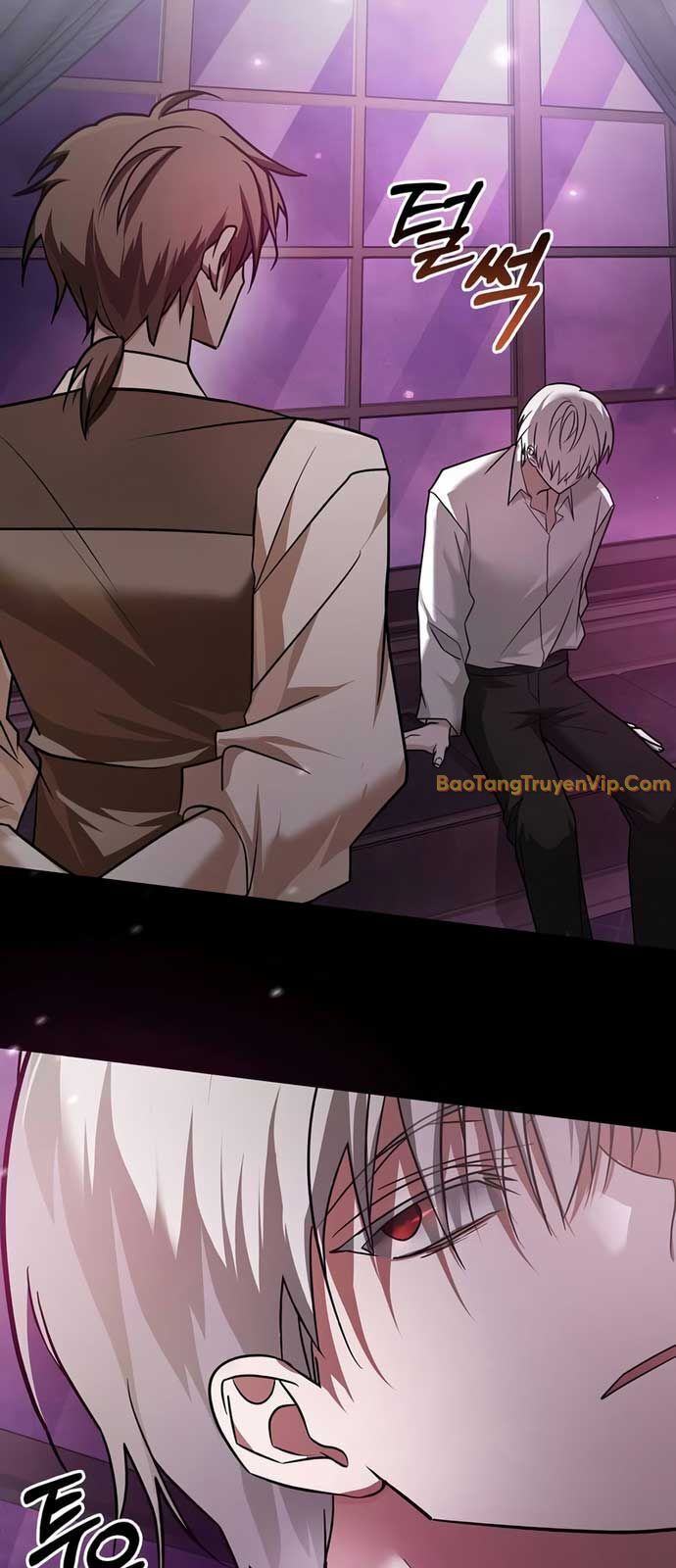 Tôi Không Tài Năng Đến Thế Đâu - Chapter 78 - Page 24