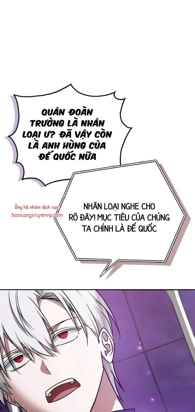 Tôi Không Tài Năng Đến Thế Đâu - Chapter 79 - Page 17