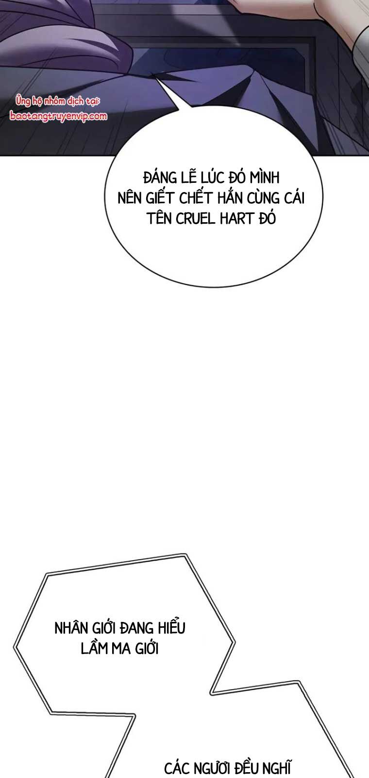 Tôi Không Tài Năng Đến Thế Đâu - Chapter 79 - Page 25