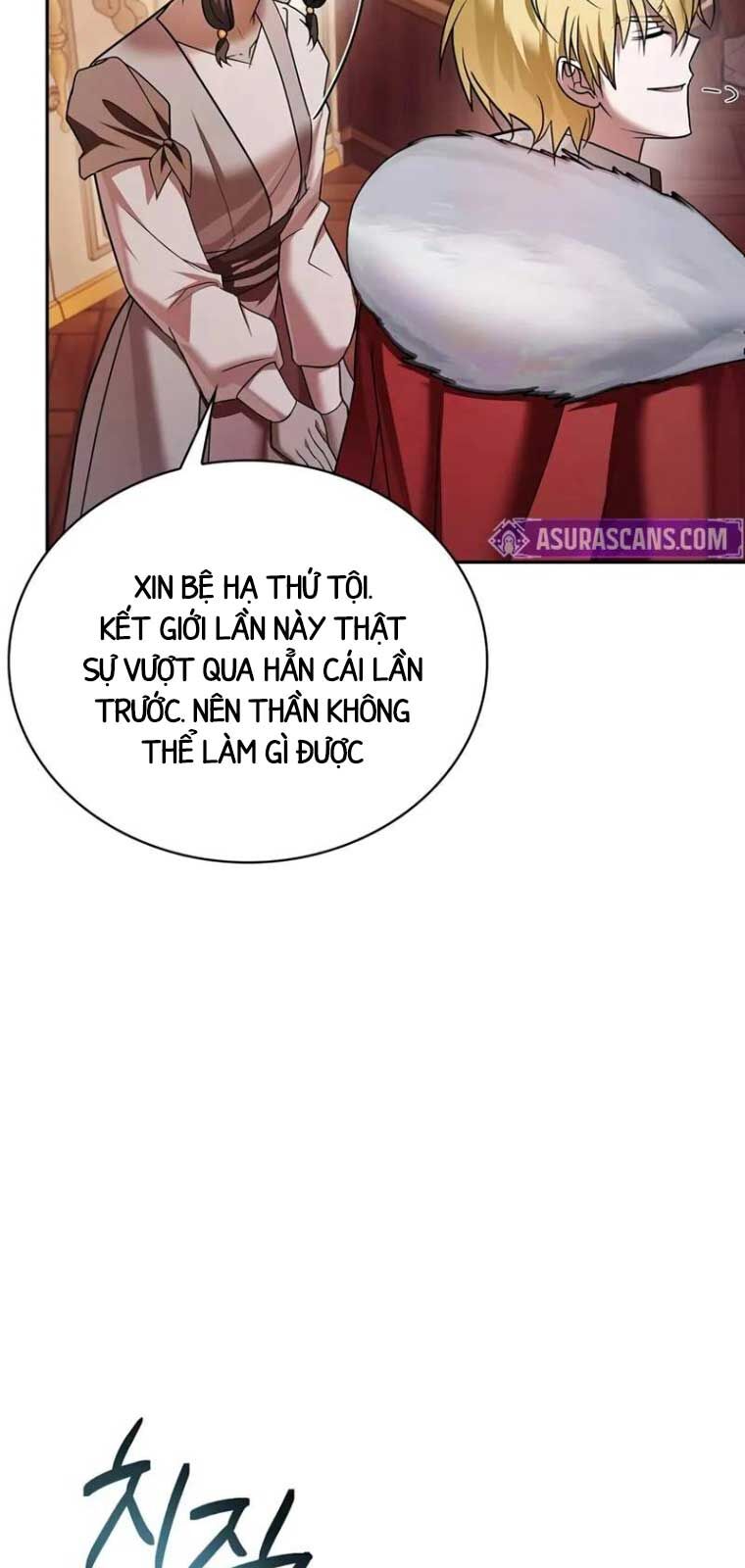 Tôi Không Tài Năng Đến Thế Đâu - Chapter 79 - Page 30