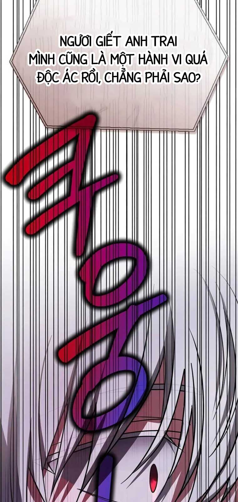 Tôi Không Tài Năng Đến Thế Đâu - Chapter 79 - Page 47