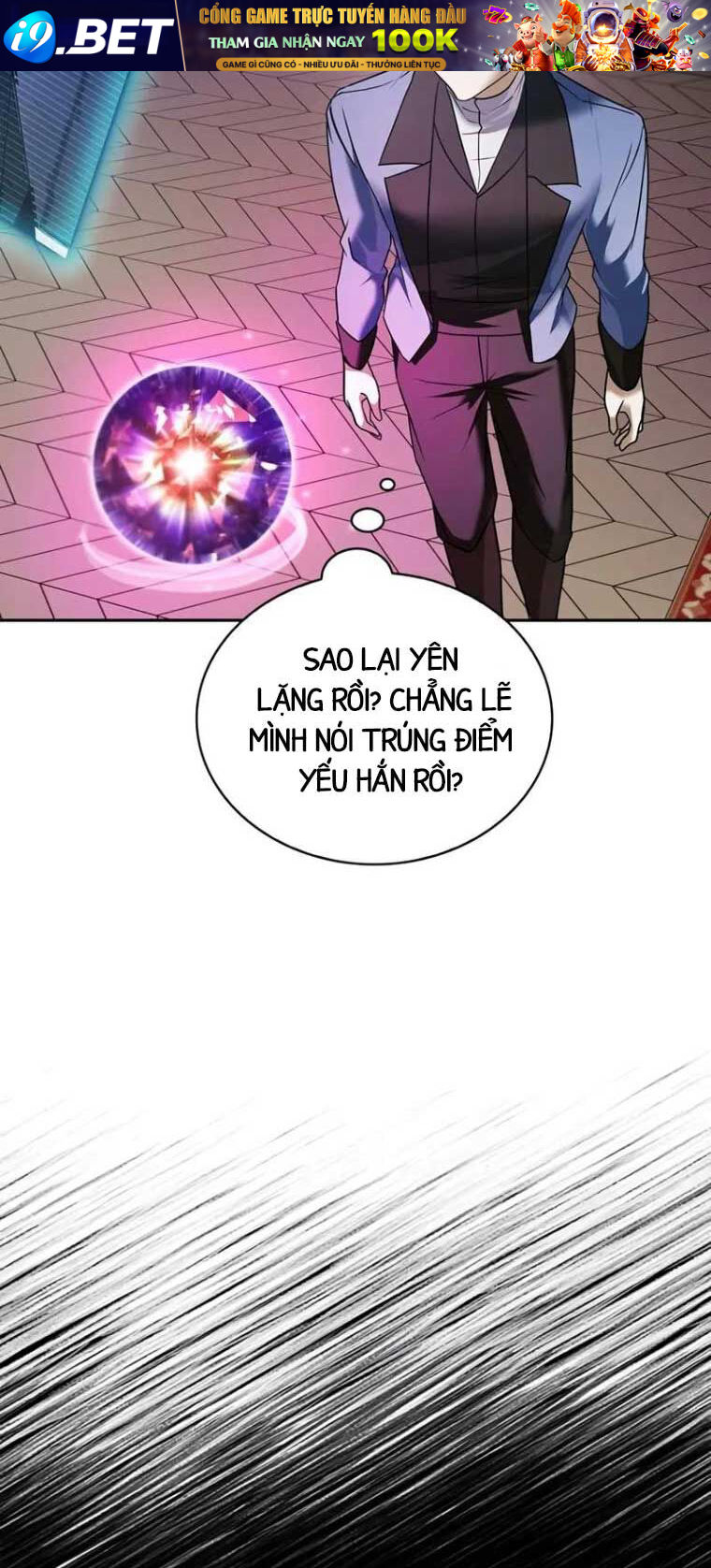 Tôi Không Tài Năng Đến Thế Đâu - Chapter 79 - Page 55