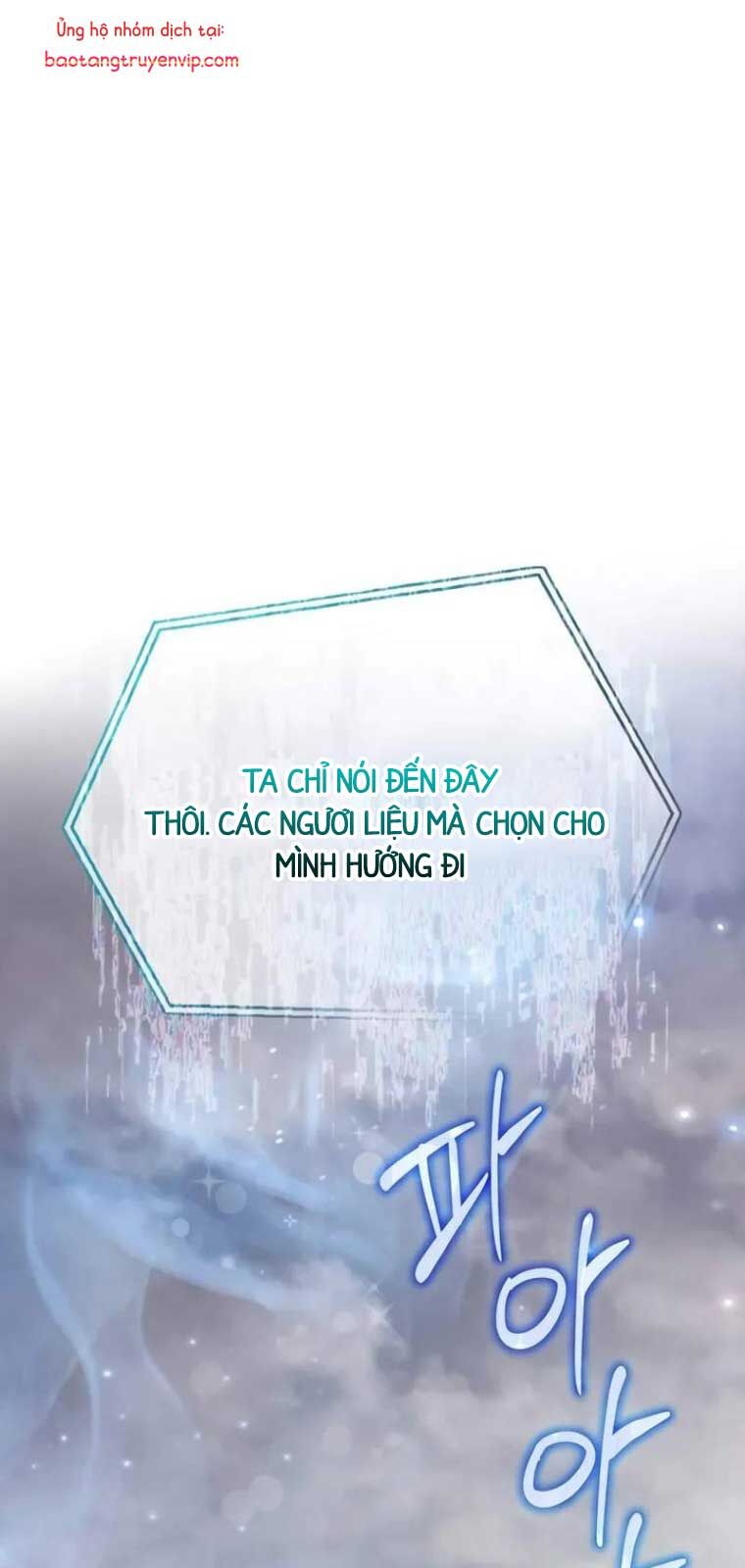 Tôi Không Tài Năng Đến Thế Đâu - Chapter 79 - Page 68