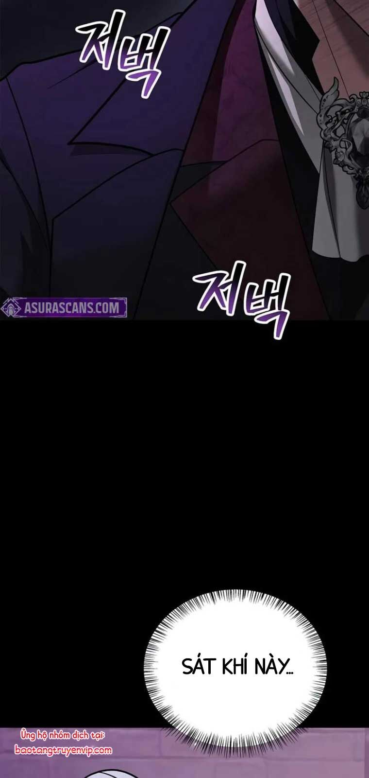 Tôi Không Tài Năng Đến Thế Đâu - Chapter 79 - Page 90