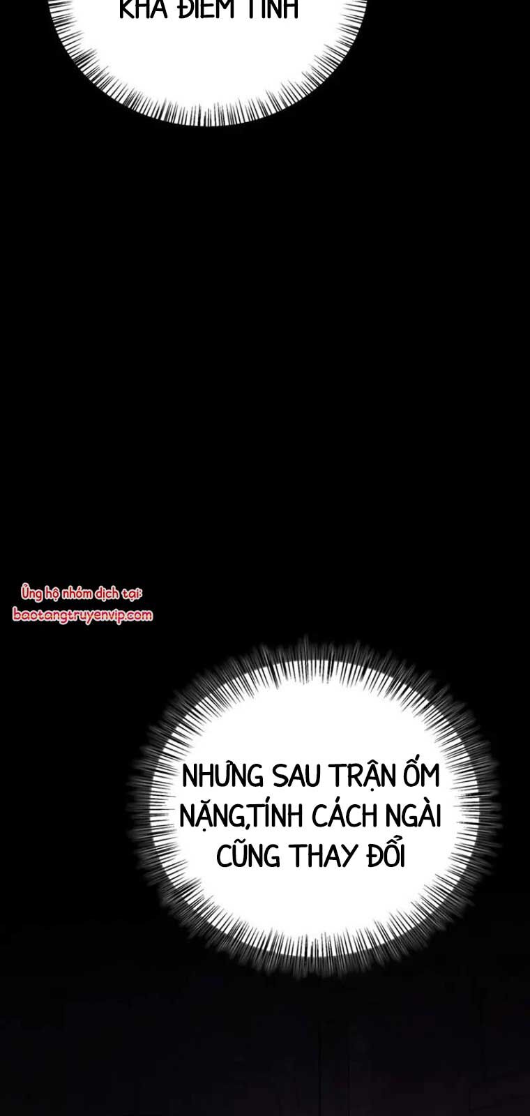 Tôi Không Tài Năng Đến Thế Đâu - Chapter 79 - Page 92