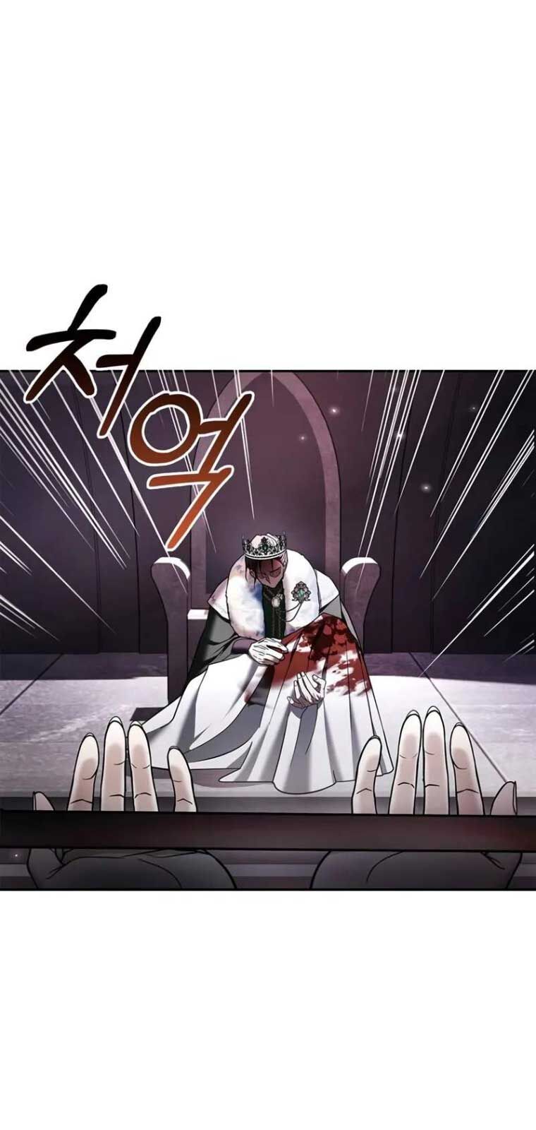 Tôi Không Tài Năng Đến Thế Đâu - Chapter 80 - Page 38