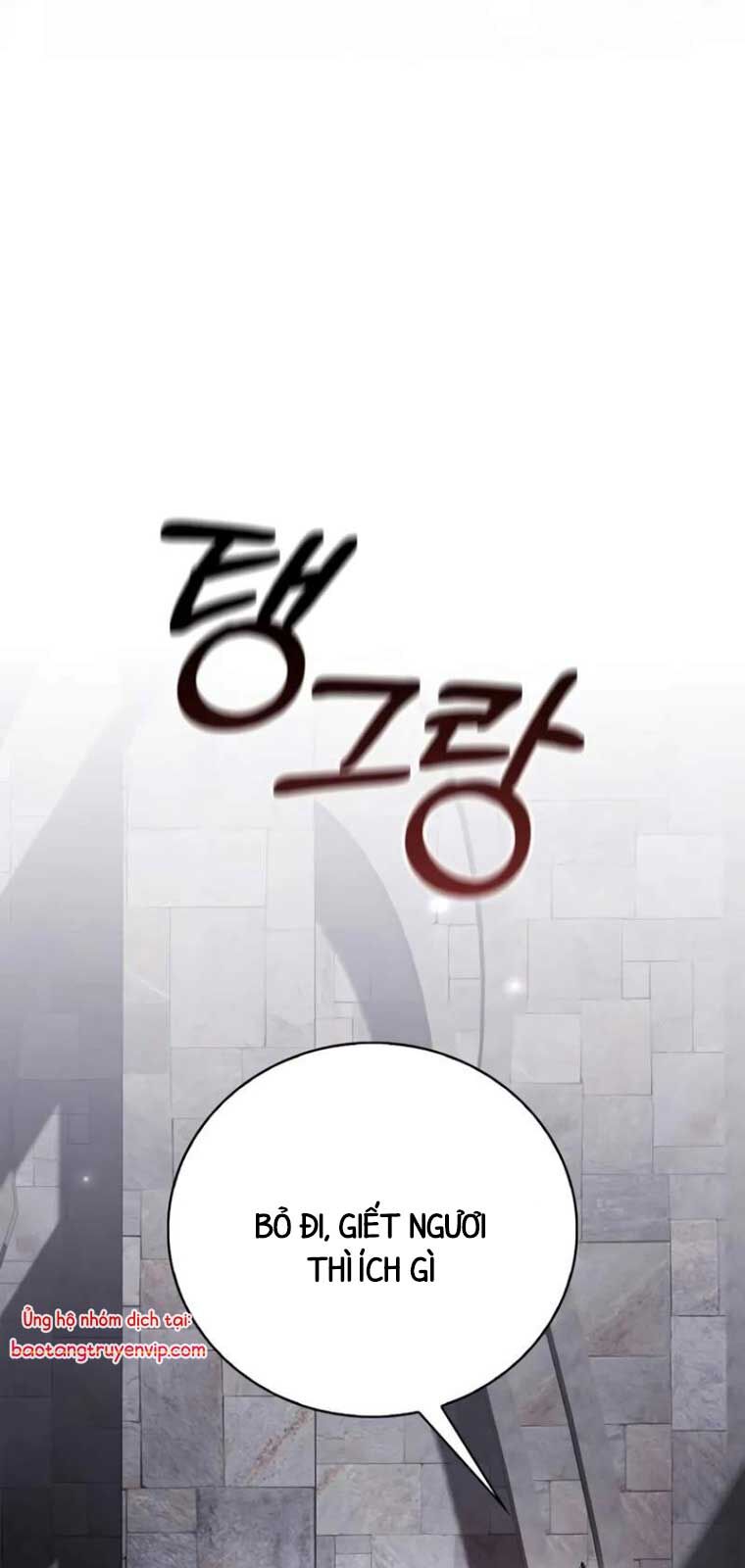 Tôi Không Tài Năng Đến Thế Đâu - Chapter 80 - Page 51