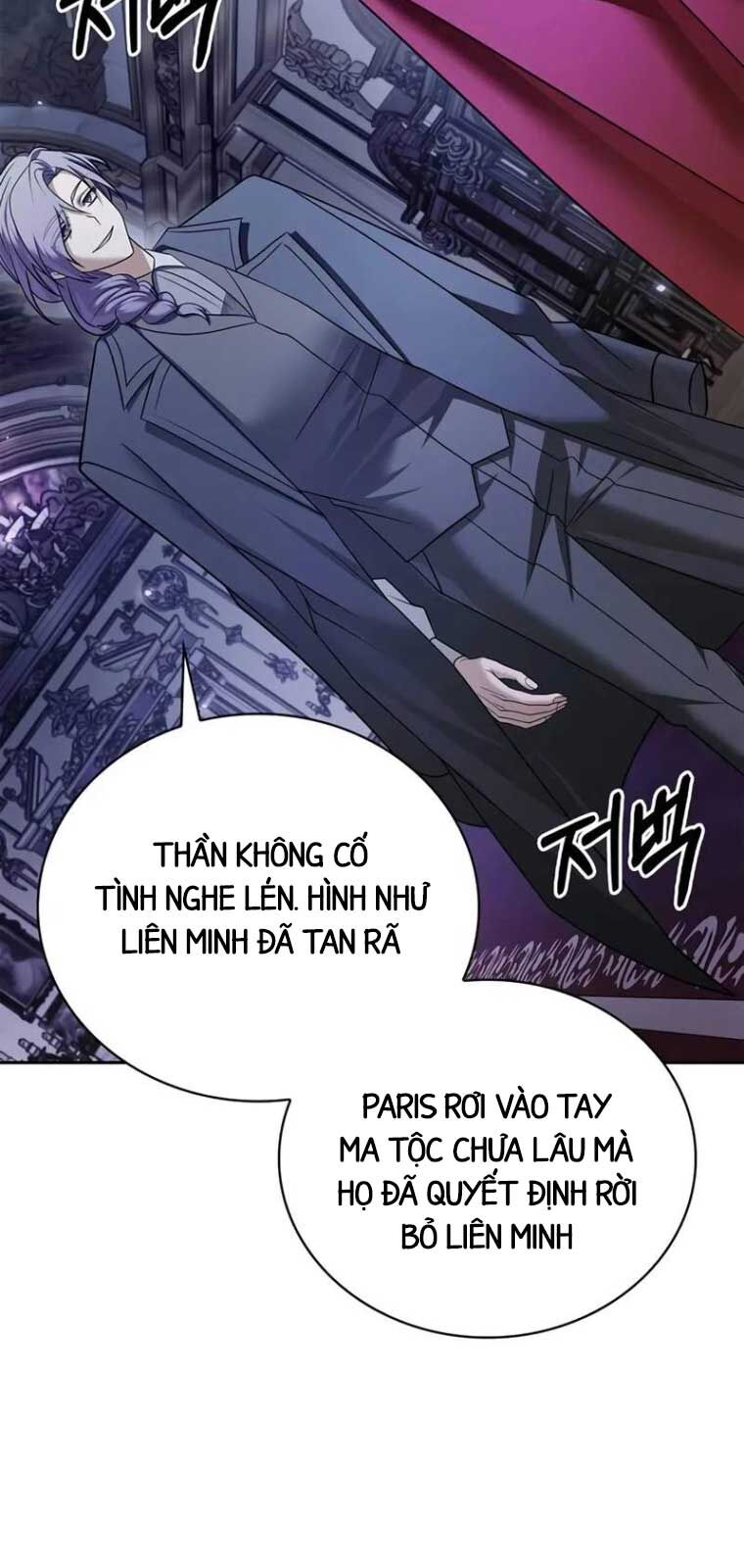 Tôi Không Tài Năng Đến Thế Đâu - Chapter 80 - Page 59