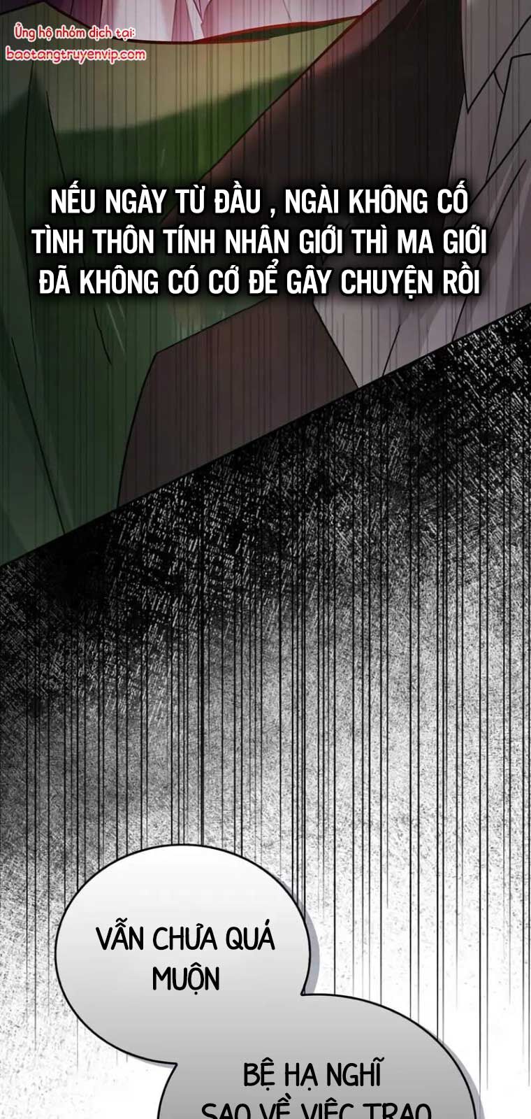 Tôi Không Tài Năng Đến Thế Đâu - Chapter 80 - Page 63