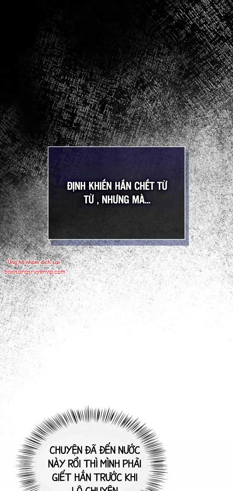 Tôi Không Tài Năng Đến Thế Đâu - Chapter 80 - Page 84