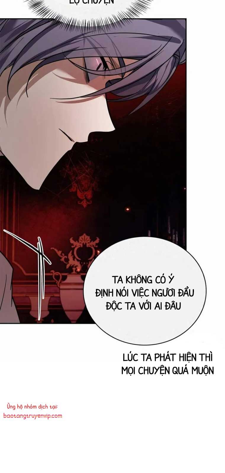 Tôi Không Tài Năng Đến Thế Đâu - Chapter 80 - Page 85