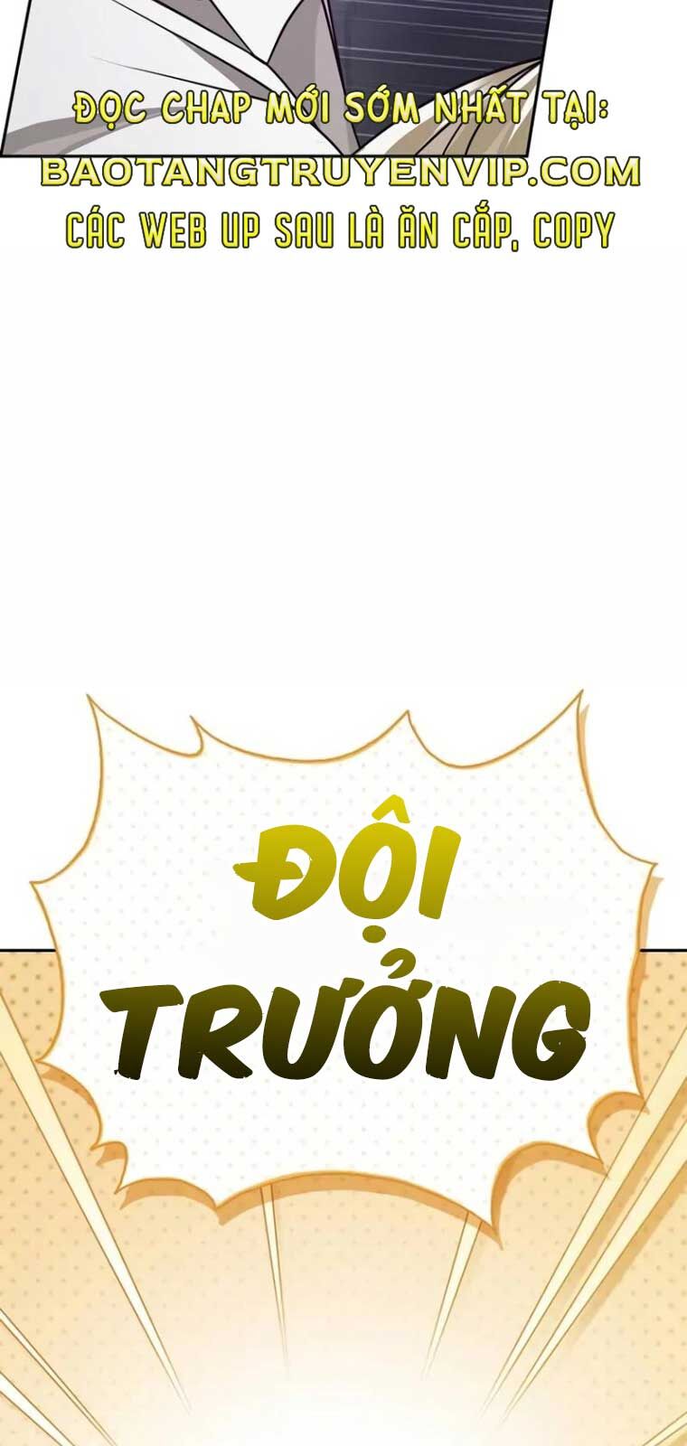 Tôi Không Tài Năng Đến Thế Đâu - Chapter 81 - Page 105