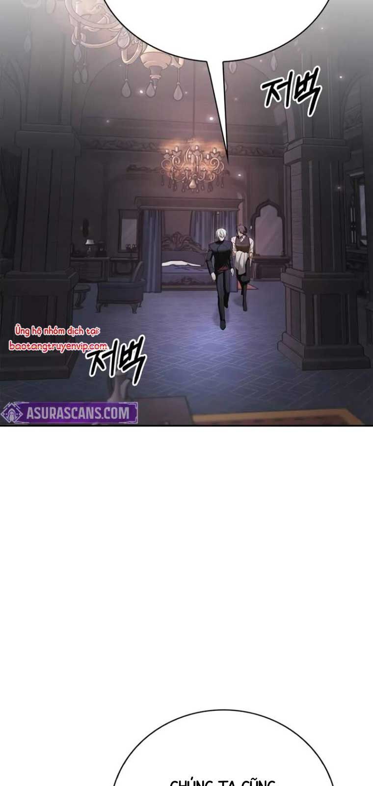 Tôi Không Tài Năng Đến Thế Đâu - Chapter 81 - Page 24