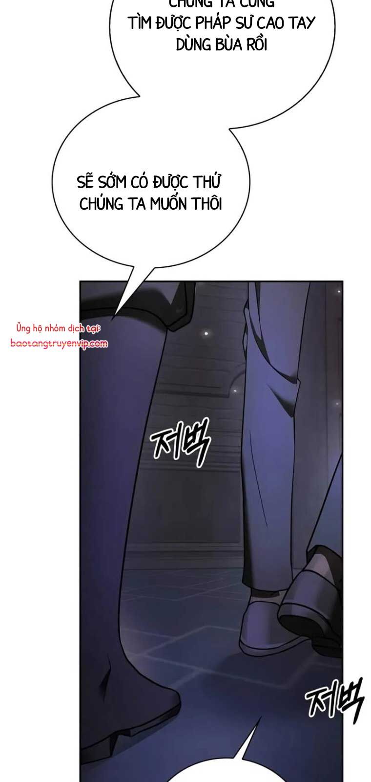 Tôi Không Tài Năng Đến Thế Đâu - Chapter 81 - Page 25