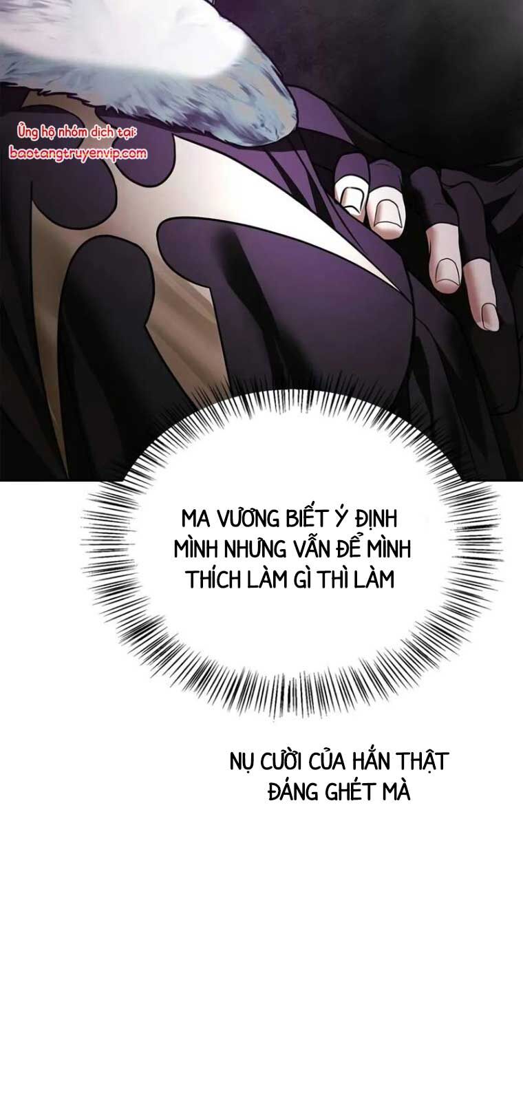 Tôi Không Tài Năng Đến Thế Đâu - Chapter 81 - Page 47