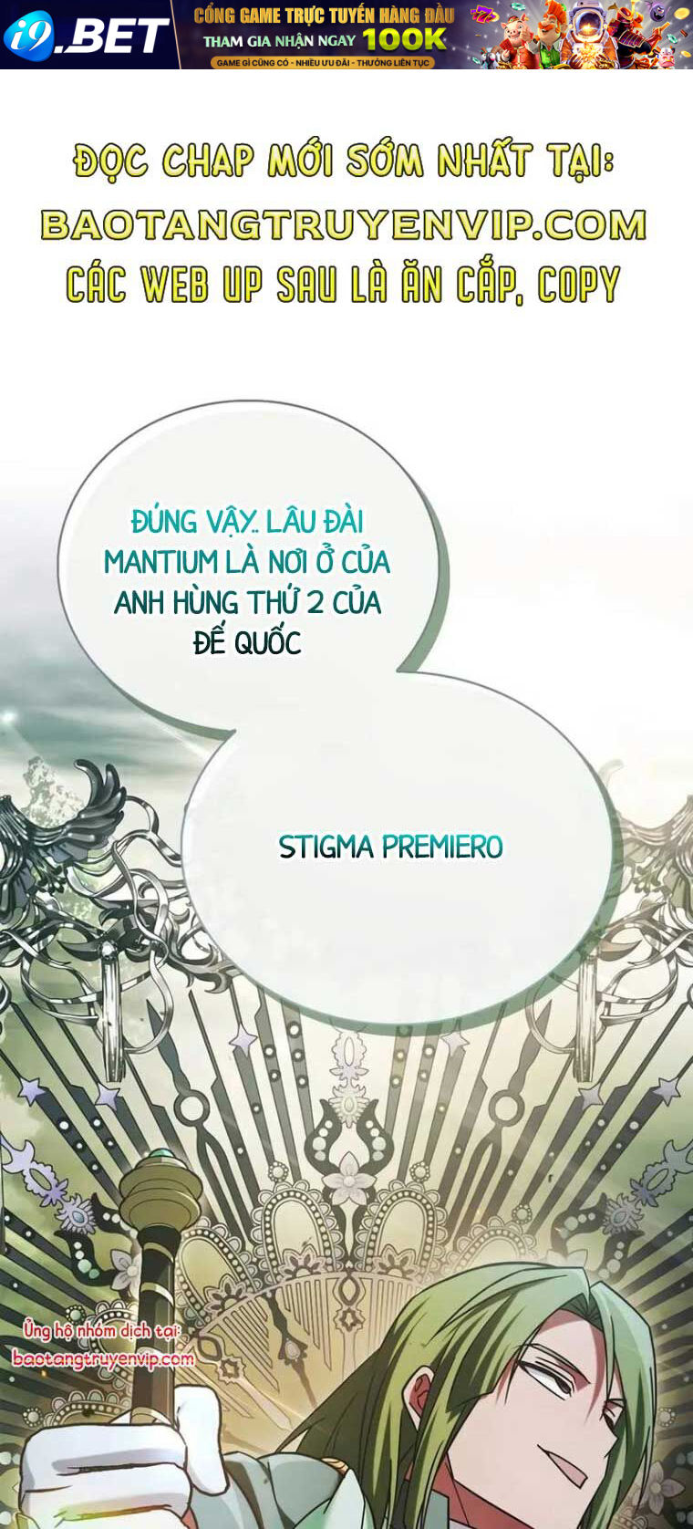 Tôi Không Tài Năng Đến Thế Đâu - Chapter 81 - Page 54