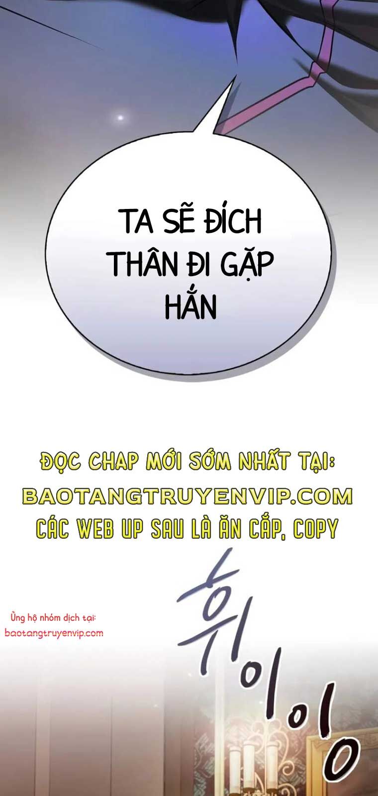 Tôi Không Tài Năng Đến Thế Đâu - Chapter 81 - Page 60