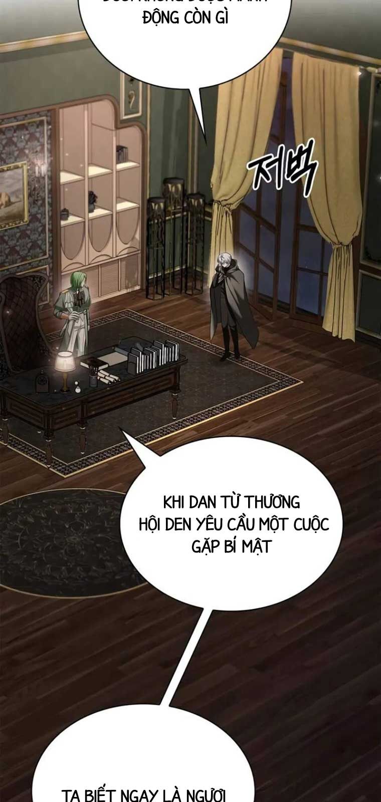 Tôi Không Tài Năng Đến Thế Đâu - Chapter 81 - Page 64