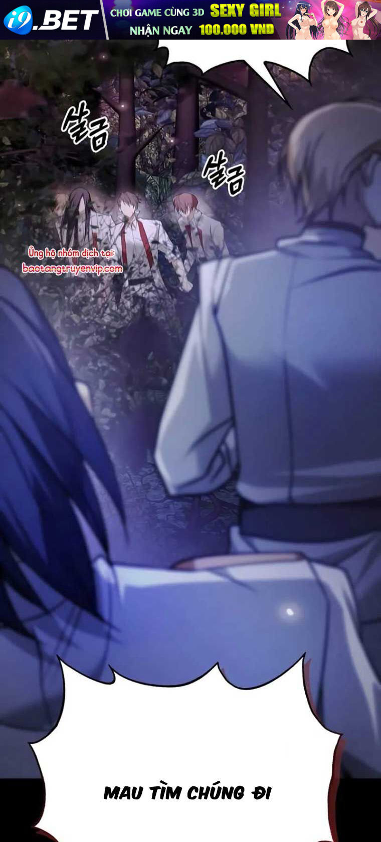 Tôi Không Tài Năng Đến Thế Đâu - Chapter 81 - Page 85