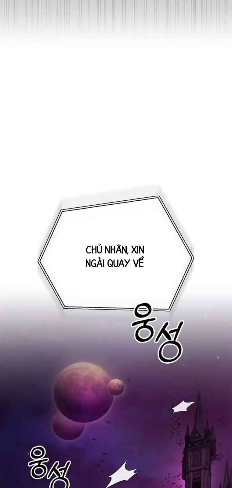 Tôi Không Tài Năng Đến Thế Đâu - Chapter 81 - Page 96
