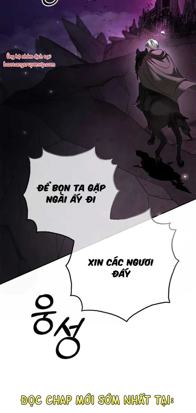 Tôi Không Tài Năng Đến Thế Đâu - Chapter 81 - Page 97