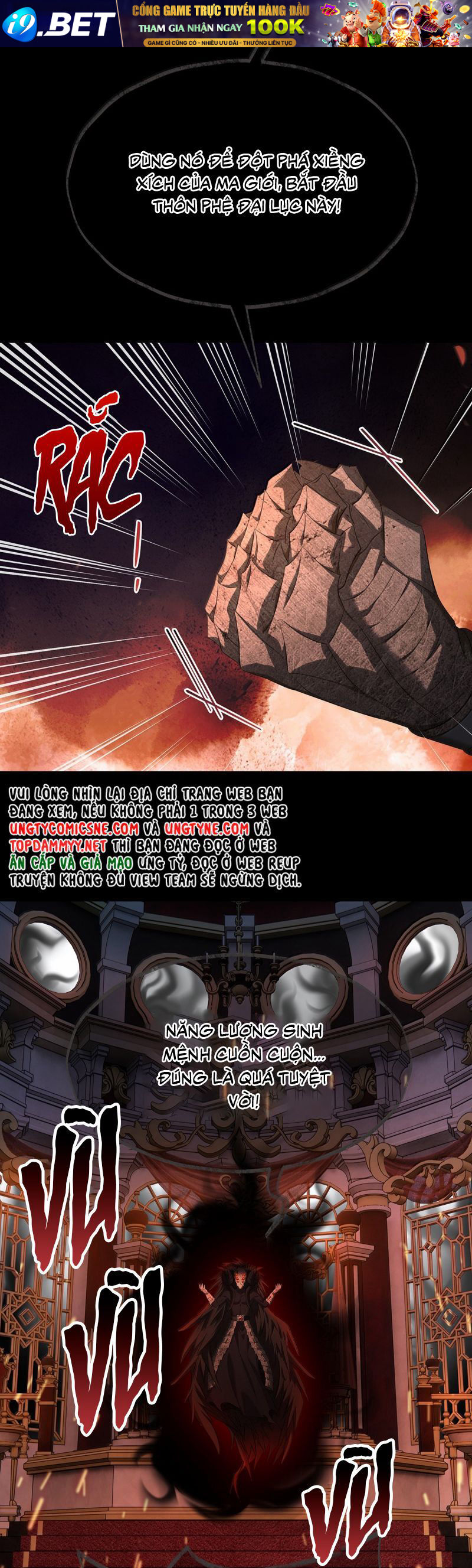 Tôi Trùng Sinh Trở Thành Tiểu Ác Long Của Vương Tử Điện Hạ - Chapter 81 - Page 17